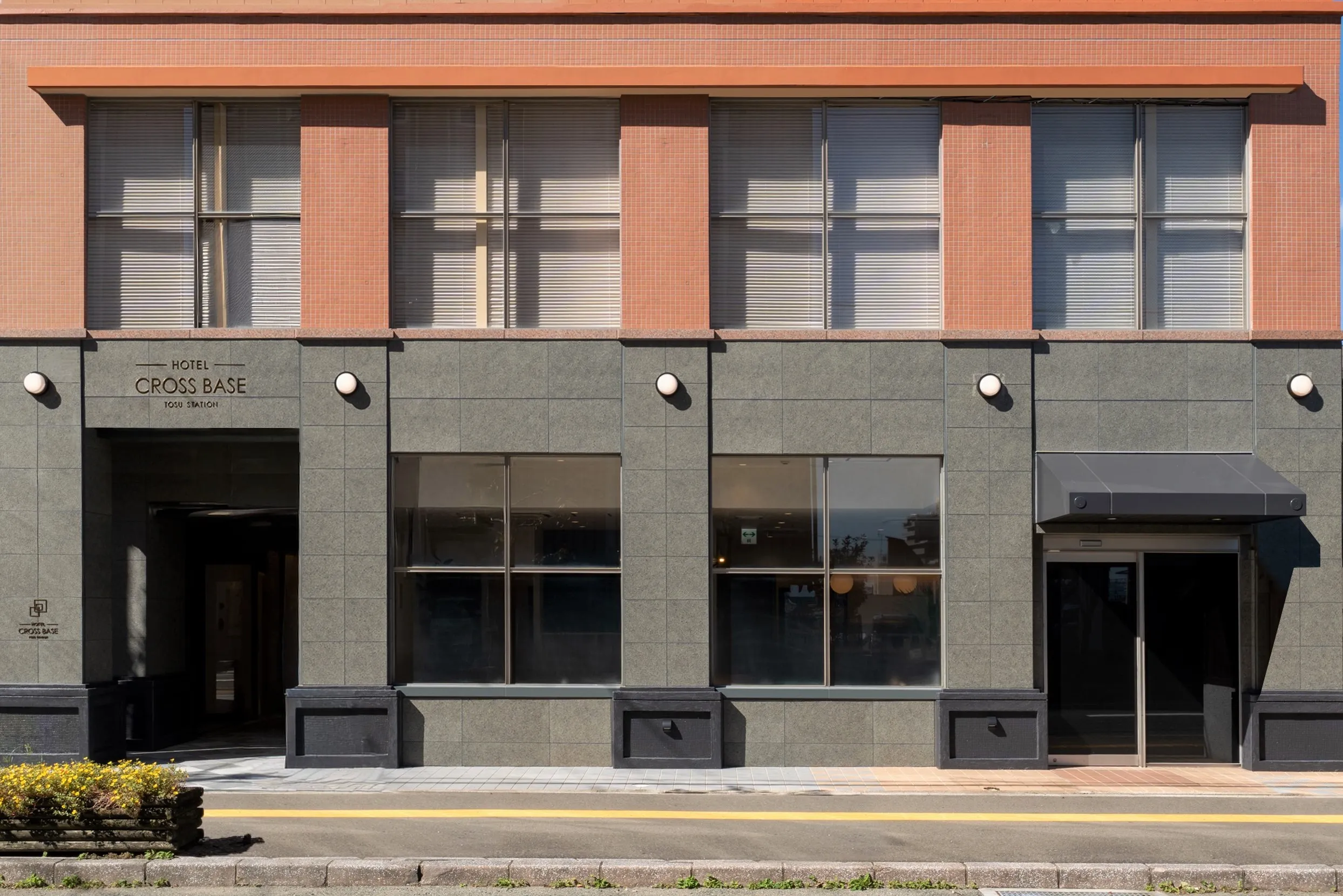 ホテルクロスベース鳥栖駅前