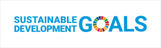 SUSTAINABLE DEVEOPMENT GOALS17の目標一覧