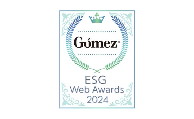 GomeZ IRサイトランキング2023 銀賞受賞