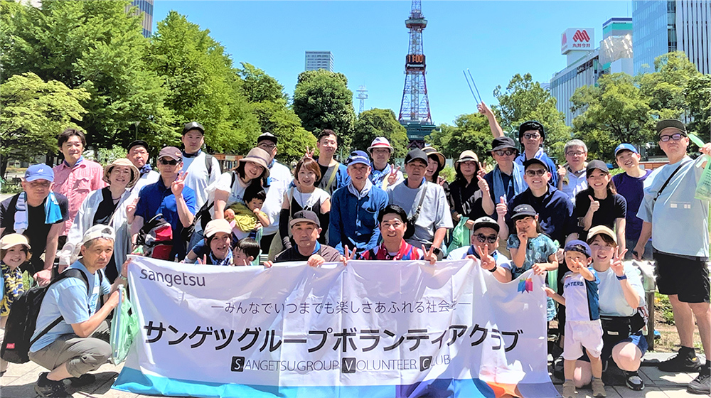 社会参画活動参加者の声