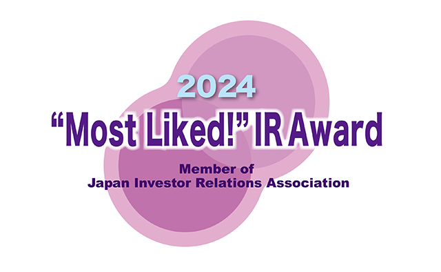 Japan Investor Relations Association 2024 IR Award “Most Liked!” IR Award Winner