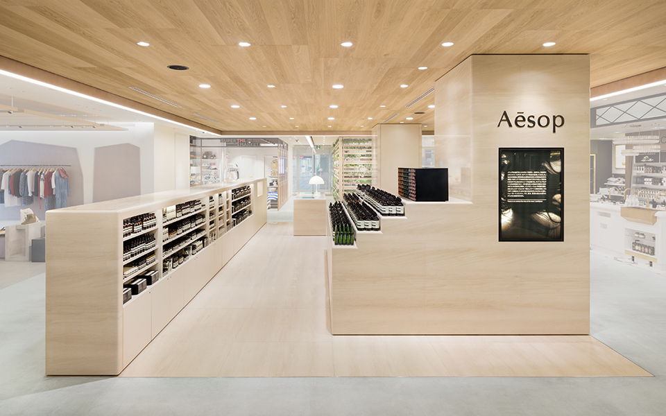 Aesop ニュウマン新宿店