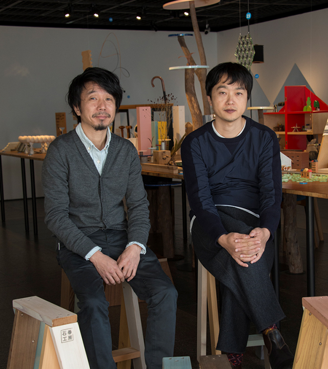 鈴野浩一 禿真哉