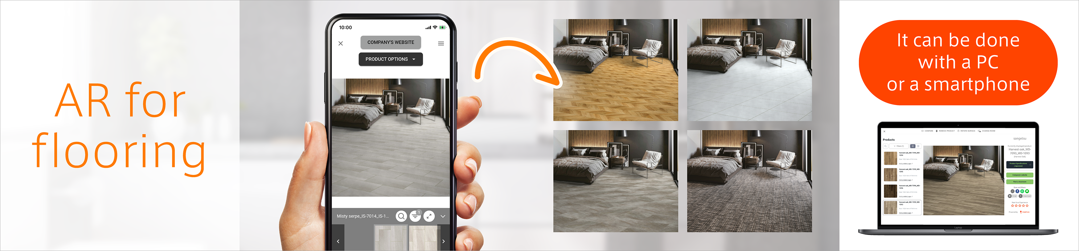 AR for flooring It can be done with a PC or a smartphone