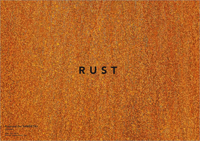 RUST Proposal for SANGETSU CONCEPT