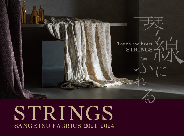 2021-2024 STRINGS