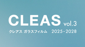 25-28 クレアス特設ページがこちら