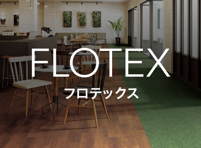 FLOTEX