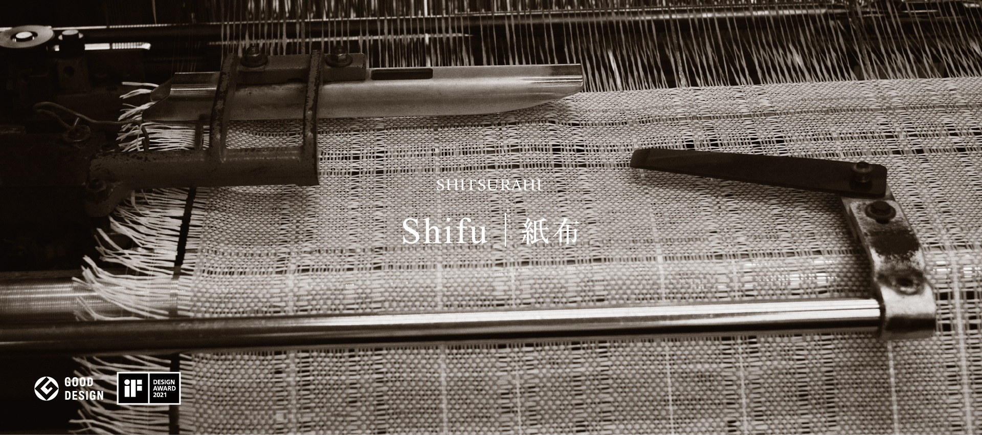 SHITSURAHI Shifu 紙布