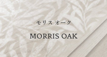 MORRIS OAK