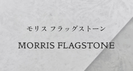 MORRIS FLAGSTONE