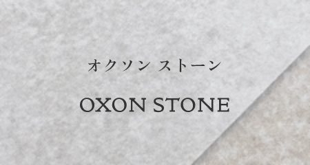 OXON STONE