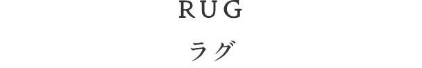 RUG