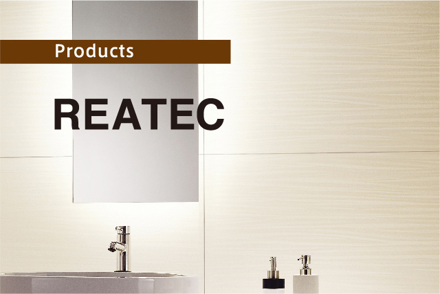 Products REATEC