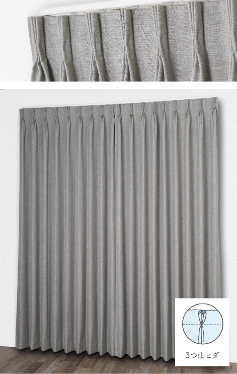 カーテンの縫製の種類｜カーテンの選び方｜サンゲツ