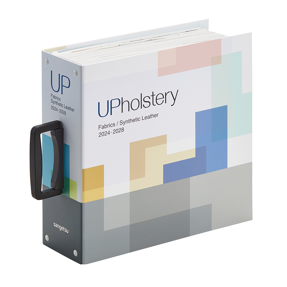 椅子生地総合見本帳「2024-2028 UP」を2/8に発刊｜サンゲツ
