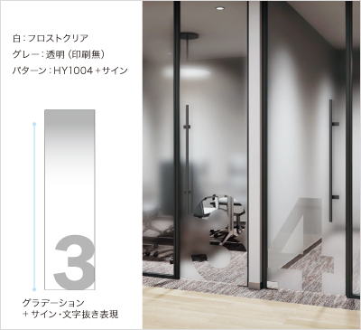 魅せるけど、見せない！センターグラデーションの決定版「Fog」のご