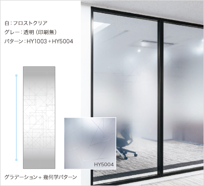 グラデーションガラス 楽天市場】【＊送料無料（わEX便）】ガラスフィルム サンゲツ クレアス