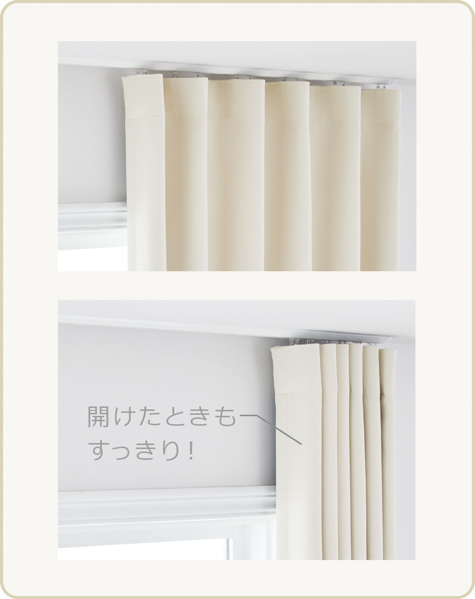サンゲツ カーテン JAPANESQUE 幅50×丈210㎝ 2枚 未使用 サンゲツカーテン〈2023-2026 AC/Japanesque〉のご紹介 | 札幌