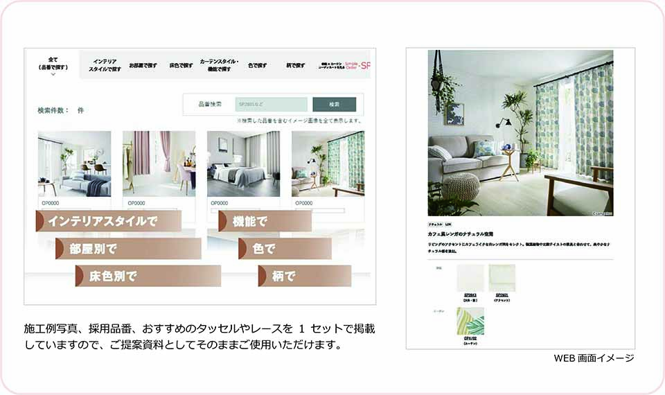 カリモク デスク クリアネル SW8022XR 幅 100cm 奥行 60cm