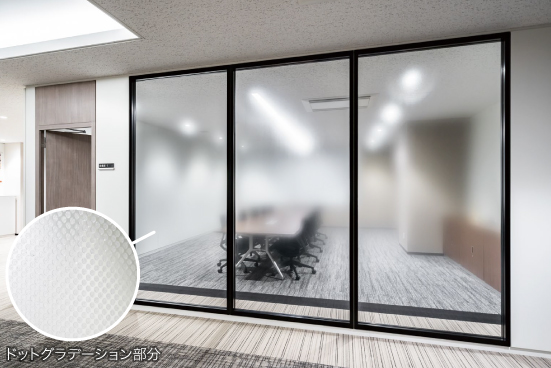 魅せるけど、見せない！センターグラデーションの決定版「Fog」のご