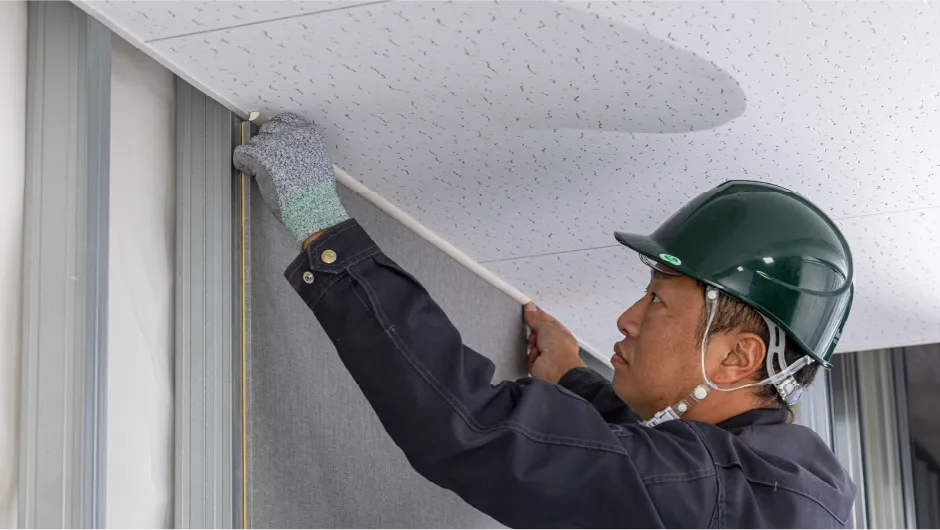 天井接触箇所の納め方