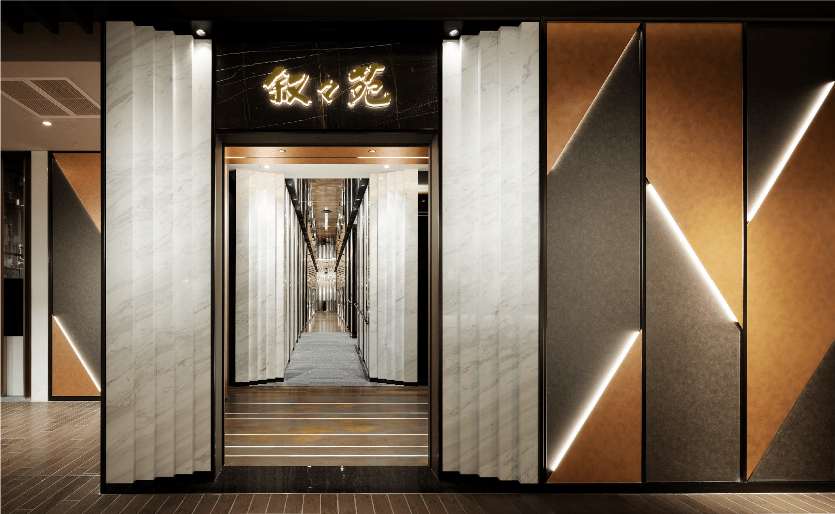 叙々苑ルクア大阪店入口