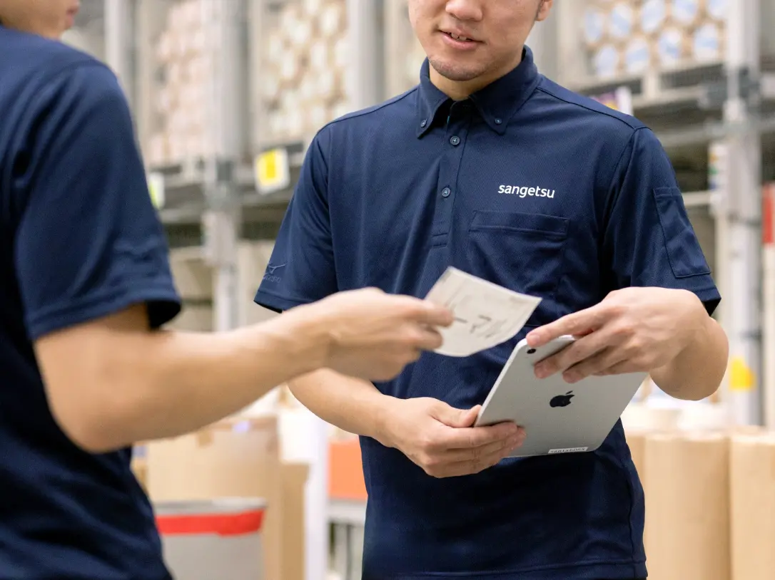 ロジスティクス部門のイメージ画像