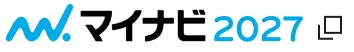 マイナビ2027