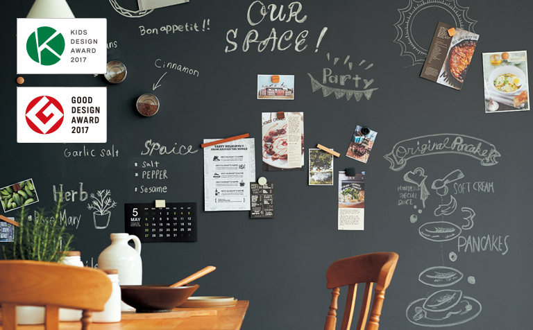 INNOVATIVE WALL Blackboard Collaboration with SUPPOSE DESIGN OFFICE Co,Ltd.
